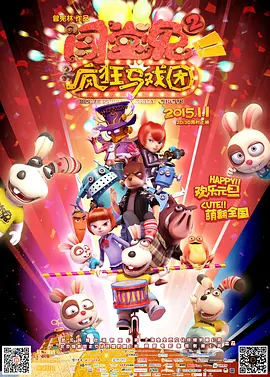 久久久久区